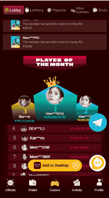 This image is the second image of the app, encrypted odds-on top online betting software